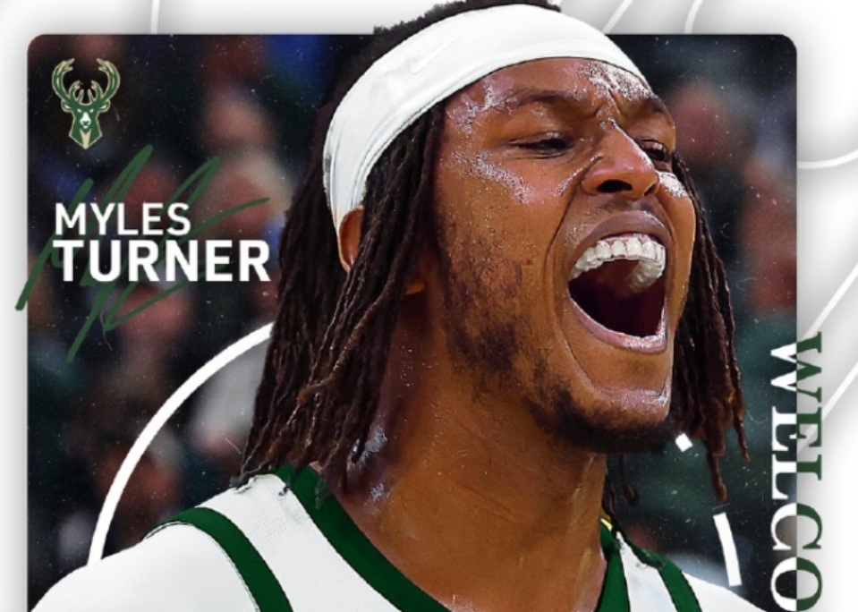 世界杯决赛-韦德：特纳加盟雄鹿非常合适，他为自己争取了继续冲击总冠军的机会