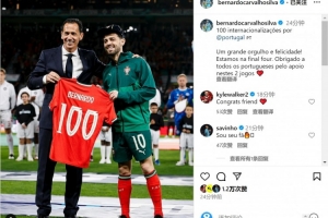 直播入口-B席社媒：很自豪达成国家队百场里程碑，感谢球迷的支持