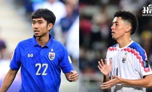 1716863101957066114.png 1716863101957066114.png