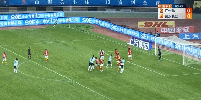 直播入口-【中超】栗鹏头球轰门 广州0比1武汉长江三连败